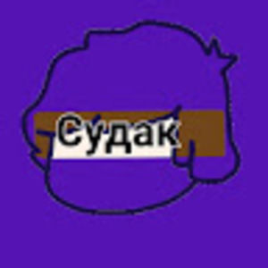 Meet your Posher, -zander-